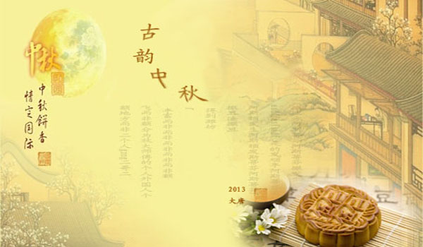 西安(ān)廣告設計培訓