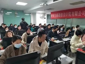 西安(ān)電(diàn)腦培訓