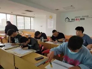西安(ān)電(diàn)腦培訓